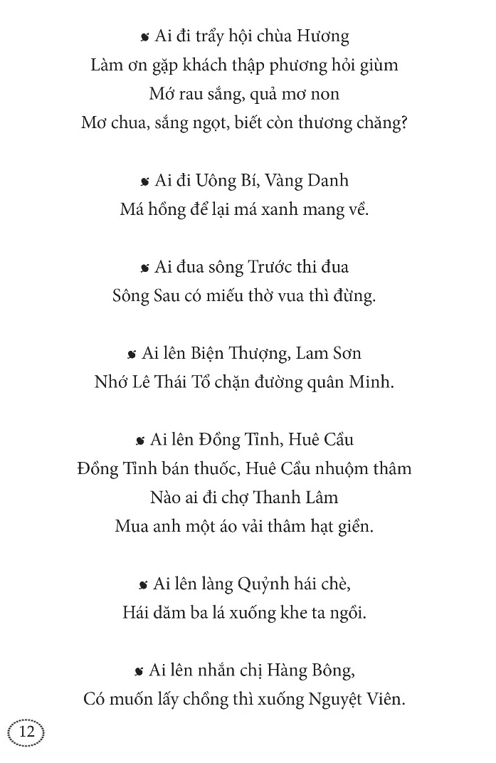 Ca Dao Tục Ngữ Việt Nam - Dành Cho Học Sinh