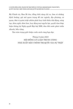 cả nước đồng lòng, tranh thủ mọi thời cơ, vượt qua mọi khó khăn, thách thức, quyết tâm thực hiện thắng lợi nghị quyết đại hội xiii của đảng