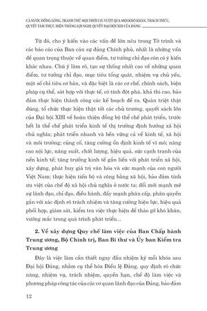 cả nước đồng lòng, tranh thủ mọi thời cơ, vượt qua mọi khó khăn, thách thức, quyết tâm thực hiện thắng lợi nghị quyết đại hội xiii của đảng