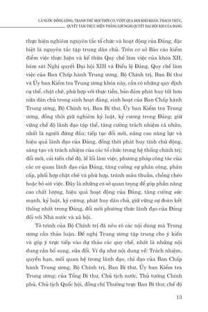 cả nước đồng lòng, tranh thủ mọi thời cơ, vượt qua mọi khó khăn, thách thức, quyết tâm thực hiện thắng lợi nghị quyết đại hội xiii của đảng
