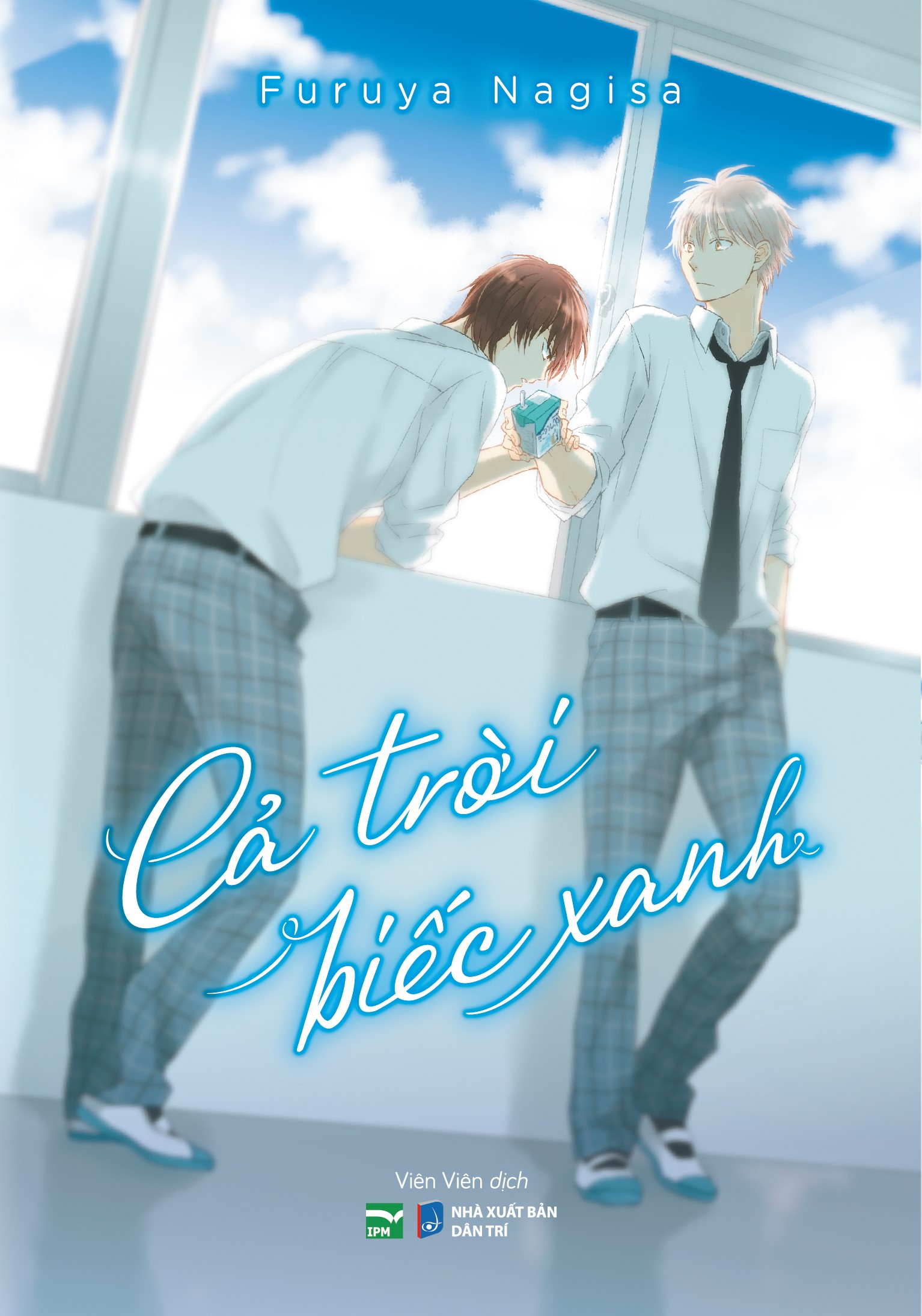 Ca Troi Biec Xanh - Ban Dac Biet