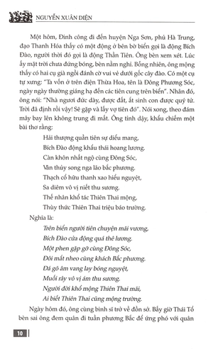 ca trù - phía sau đàn phách