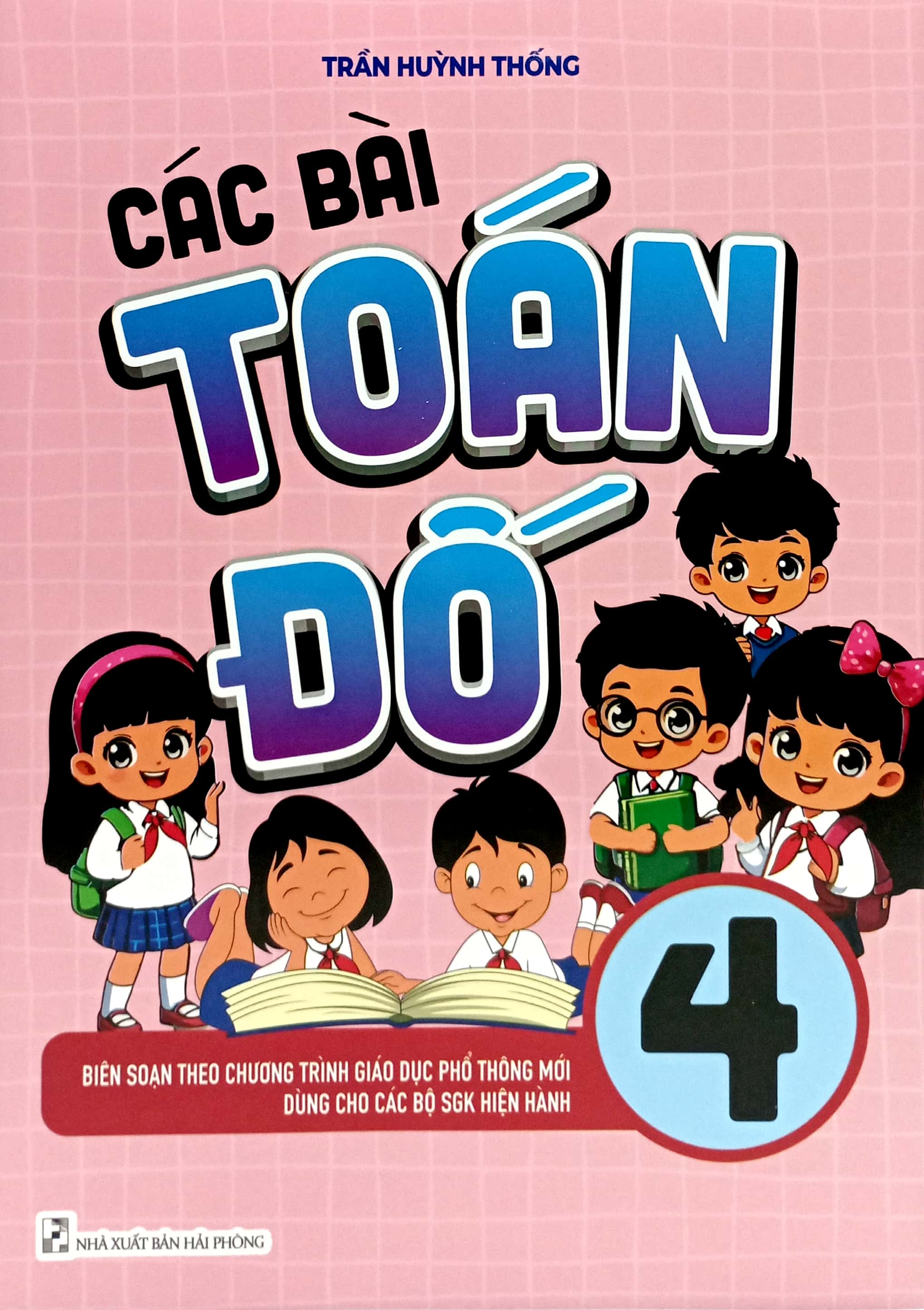 các bài toán đố 4 (biên soạn theo chương trình gdpt mới)