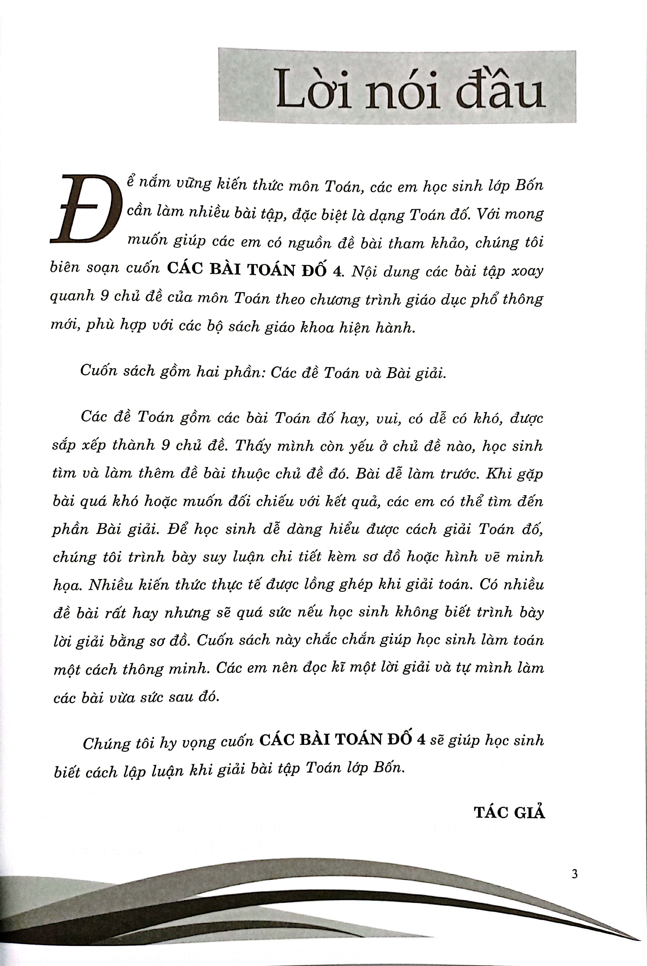 các bài toán đố 4 (biên soạn theo chương trình gdpt mới)