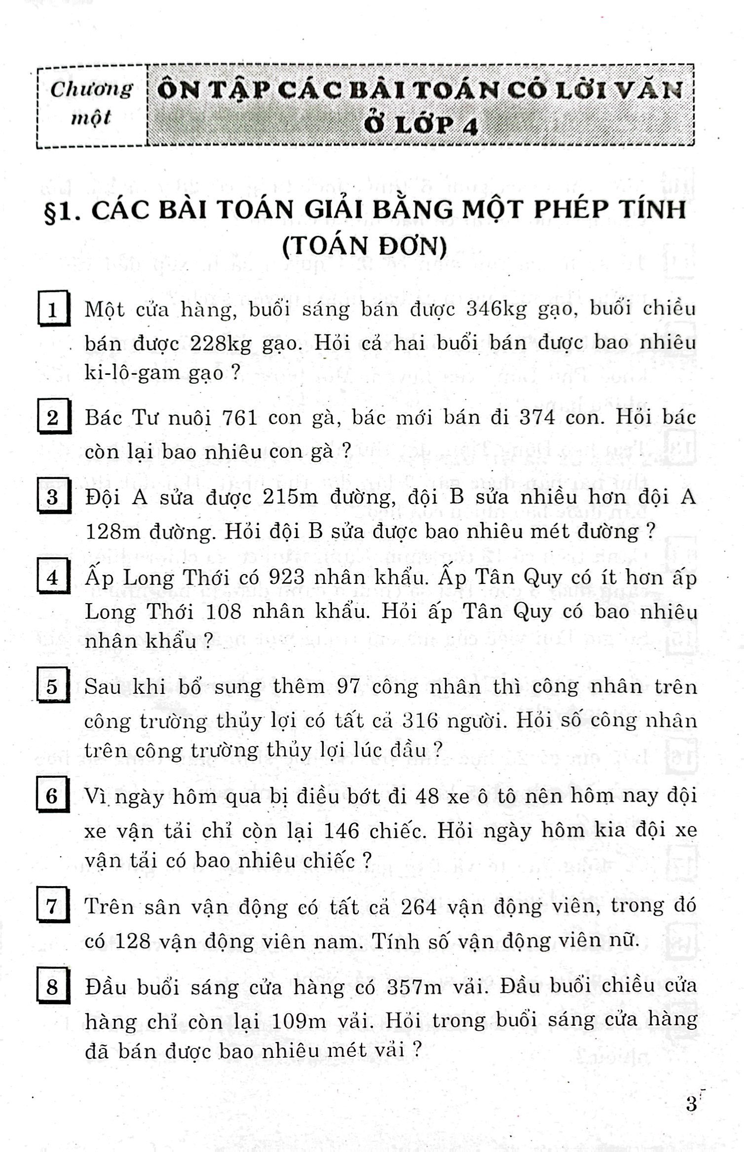các bài toán đố 5