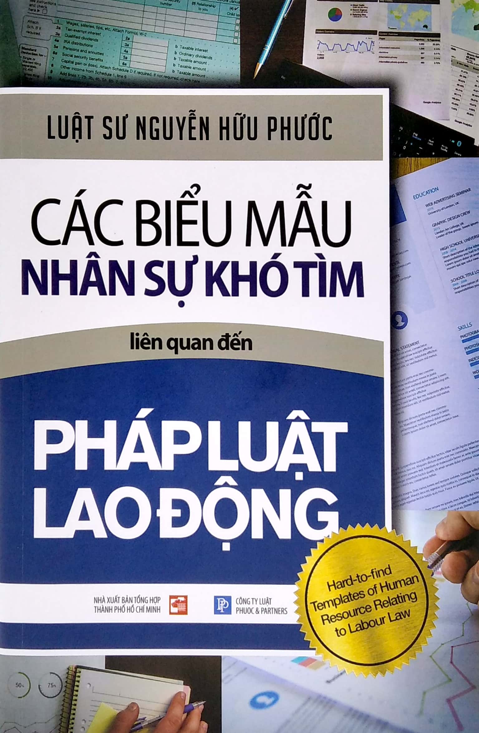 các biểu mẫu nhân sự khó tìm liên quan đến pháp luật lao động (tái bản 2021)