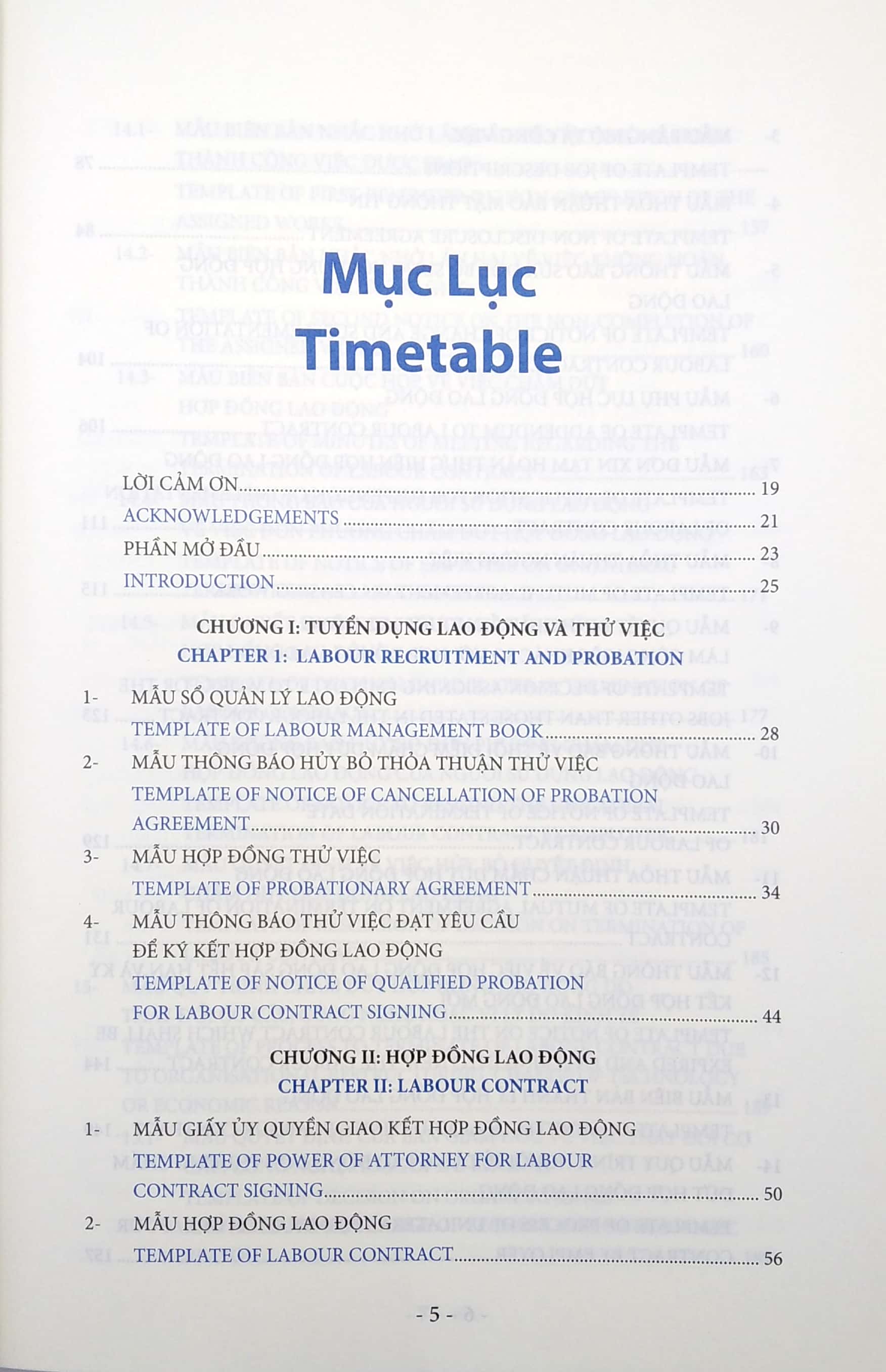 các biểu mẫu nhân sự khó tìm liên quan đến pháp luật lao động (tái bản 2021)