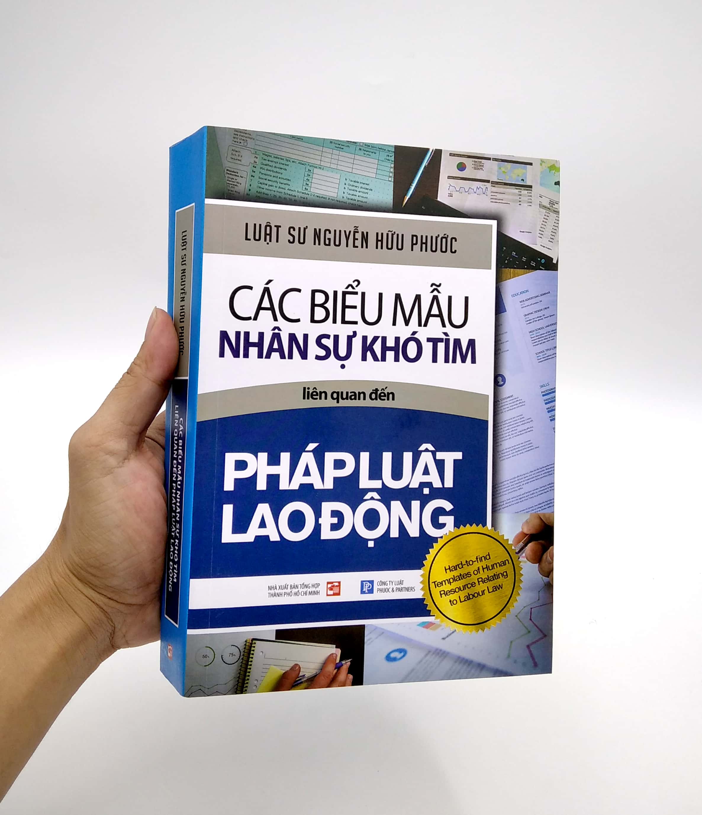 các biểu mẫu nhân sự khó tìm liên quan đến pháp luật lao động (tái bản 2021)