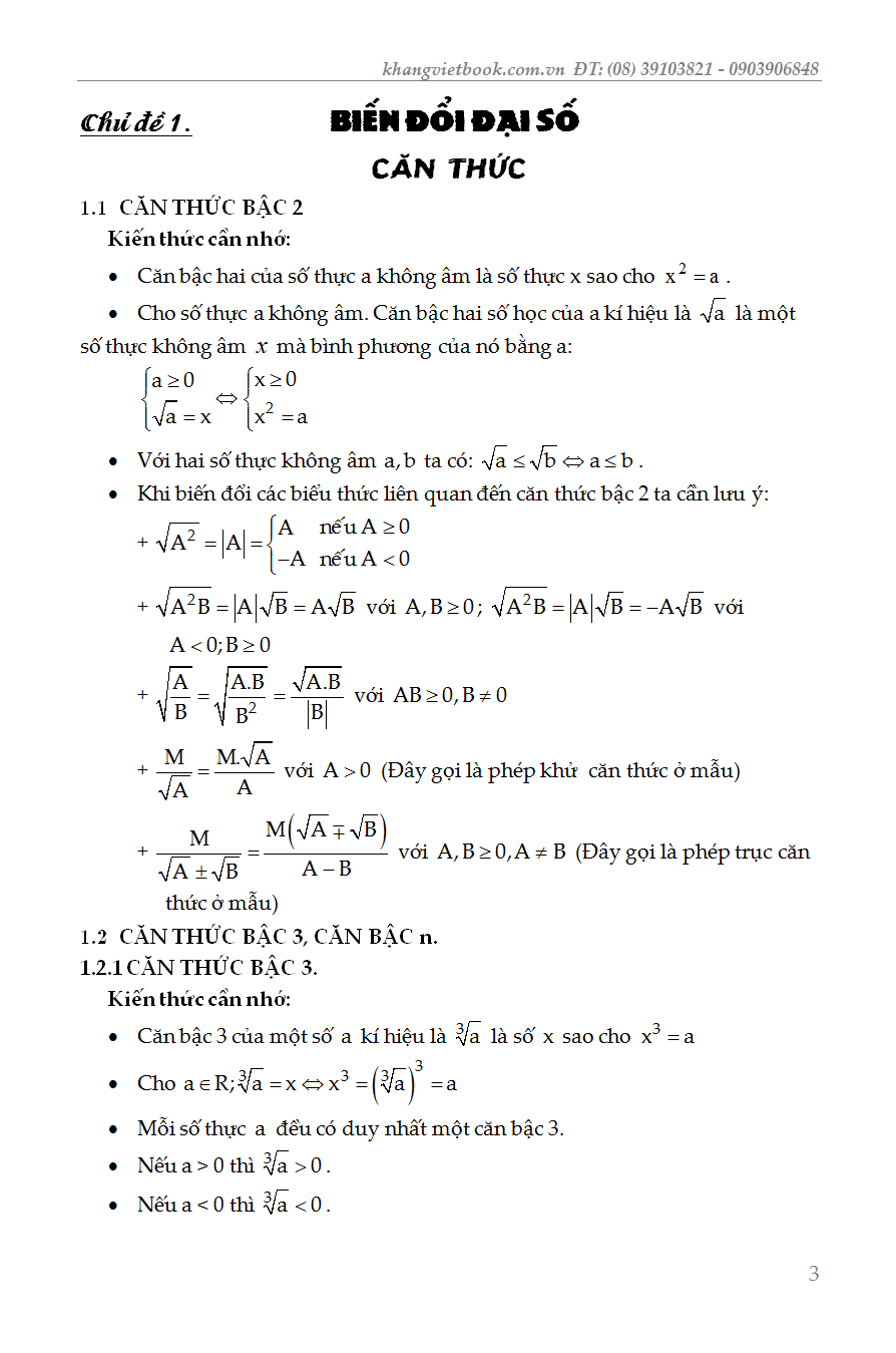 các chuyên đề bồi dưỡng học sinh giỏi đại số lớp 9