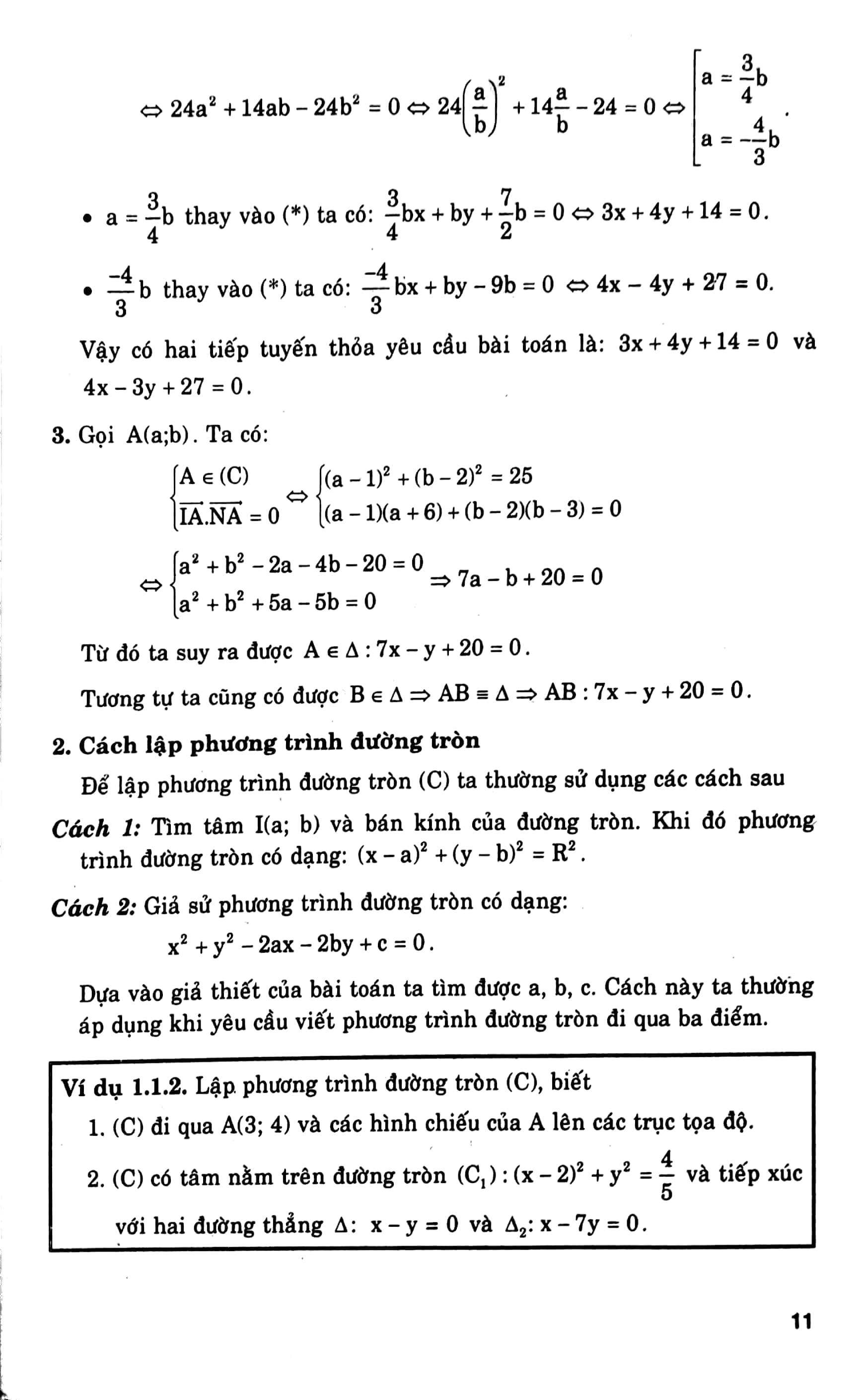 các chuyên đề hình học trọng điểm 10-11-12