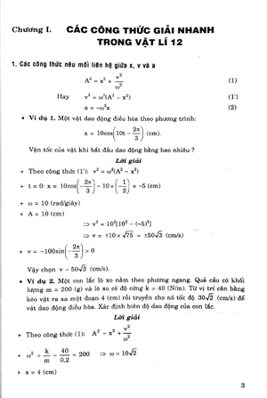 các công thức giải nhanh trắc nghiệm vật lí