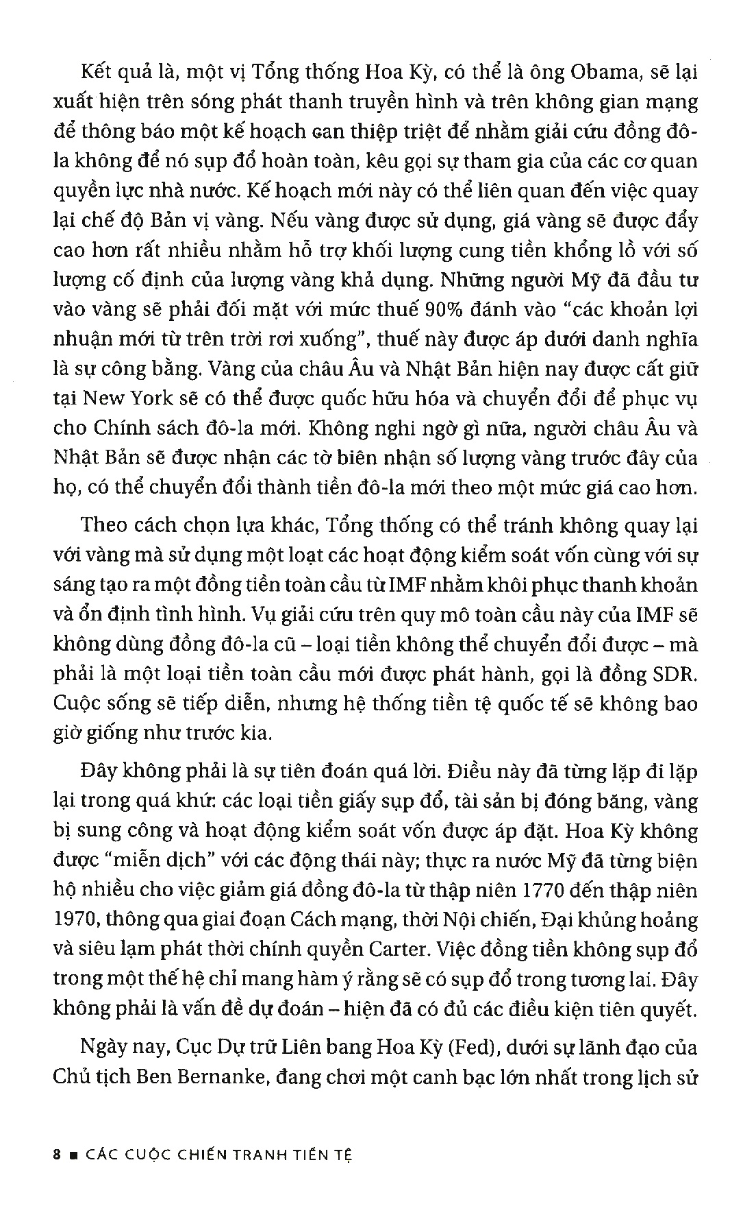 các cuộc chiến tranh tiền tệ (tái bản 2023)