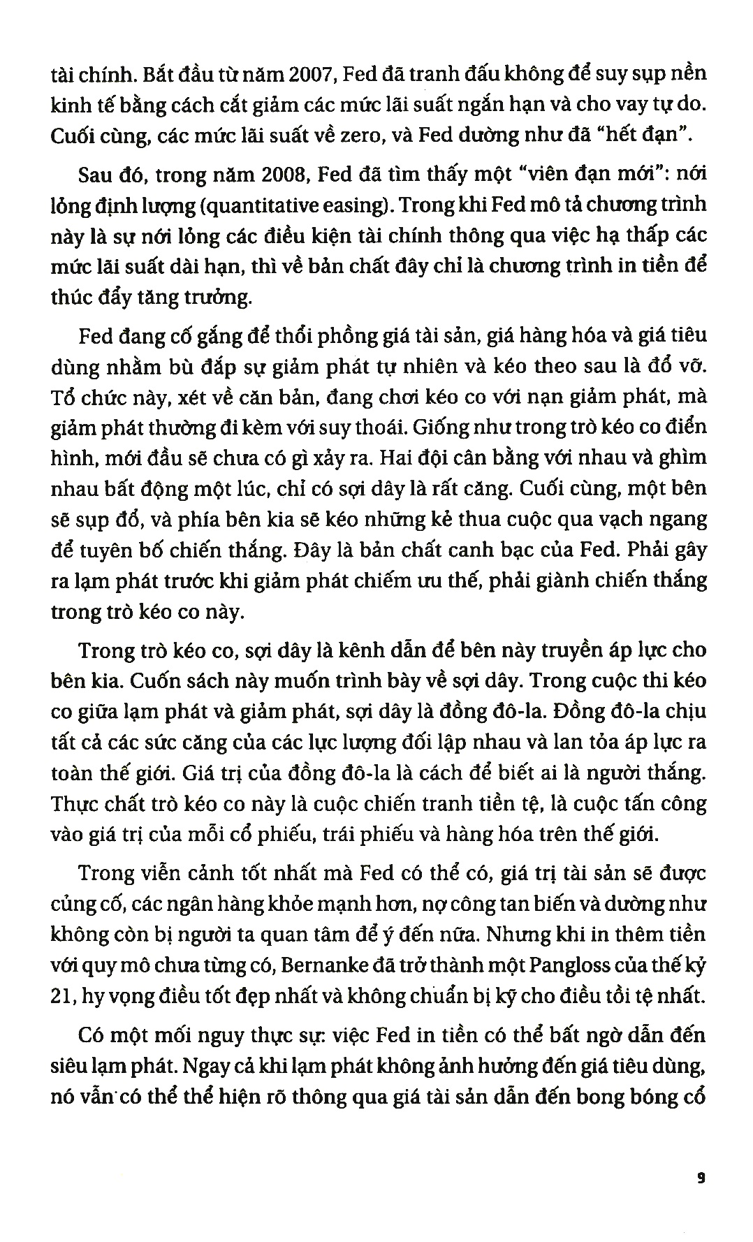 các cuộc chiến tranh tiền tệ (tái bản 2023)