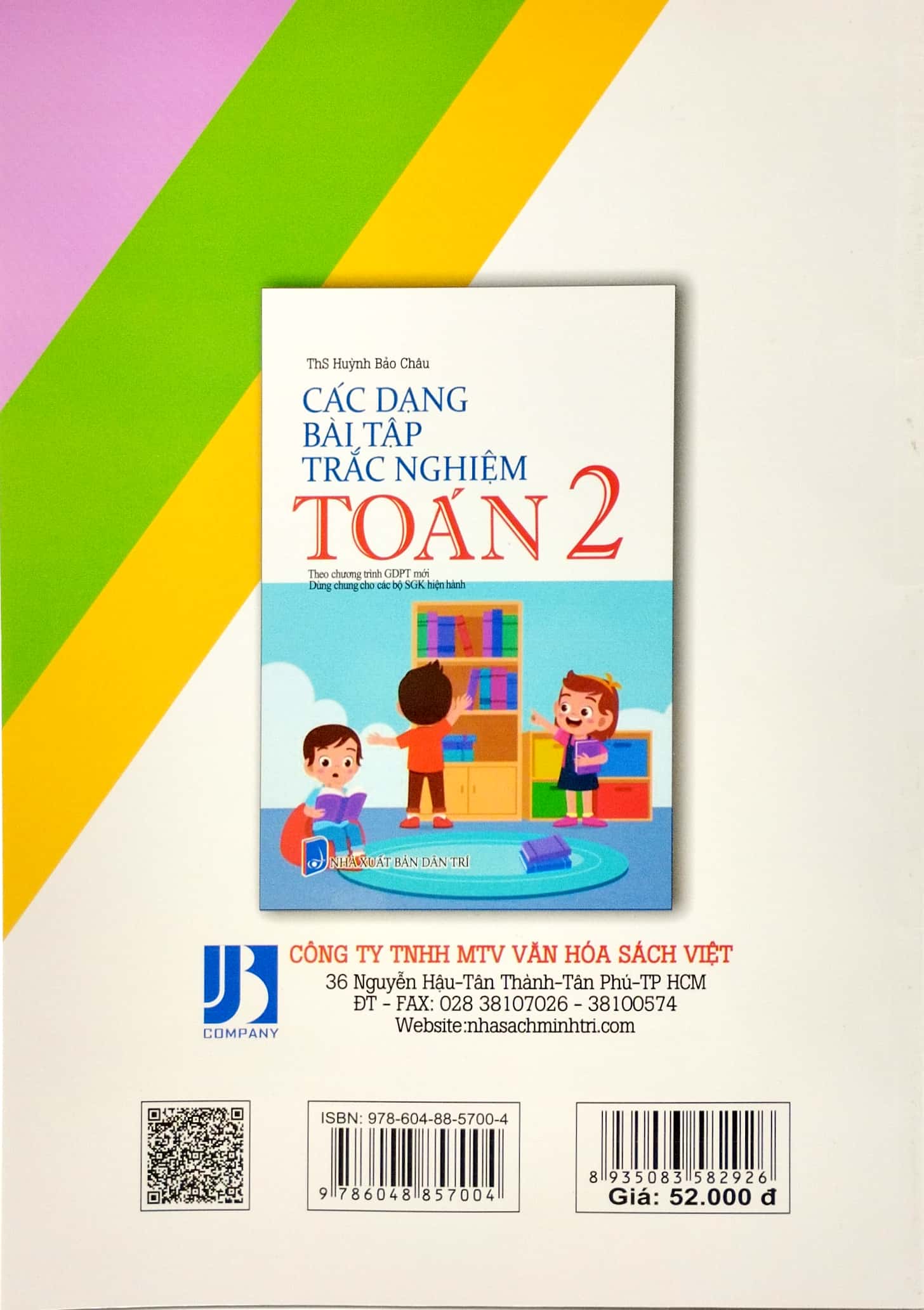 các dạng bài tập trắc nghiệm toán 2 (theo chương trình giáo dục phổ thông mới)