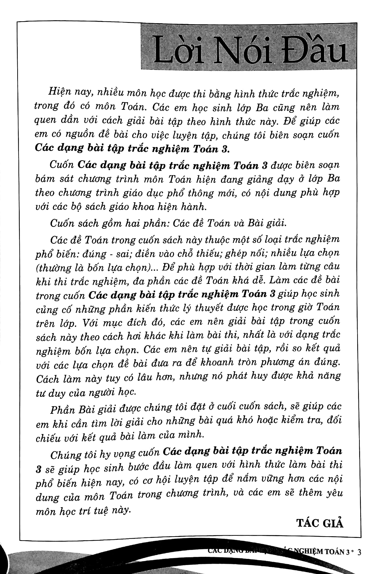 các dạng bài tập trắc nghiệm toán 3