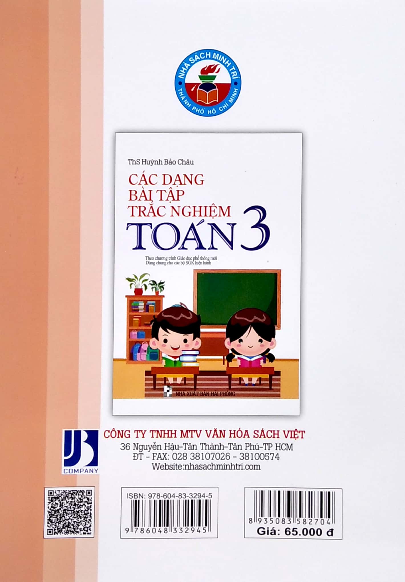 các dạng bài tập trắc nghiệm toán 3