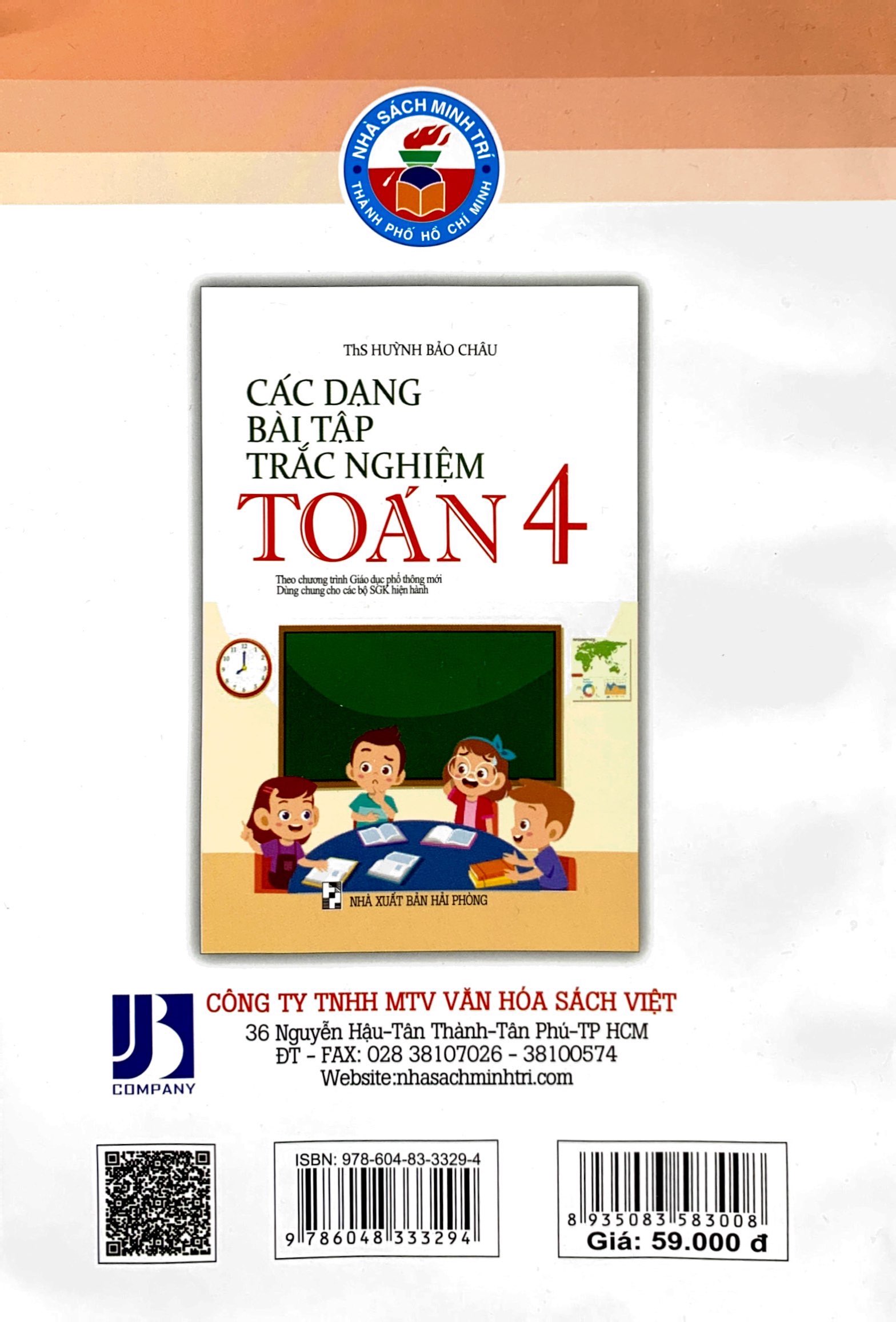 các dạng bài tập trắc nghiệm toán 4 (theo chương trình giáo dục phổ thông mới)