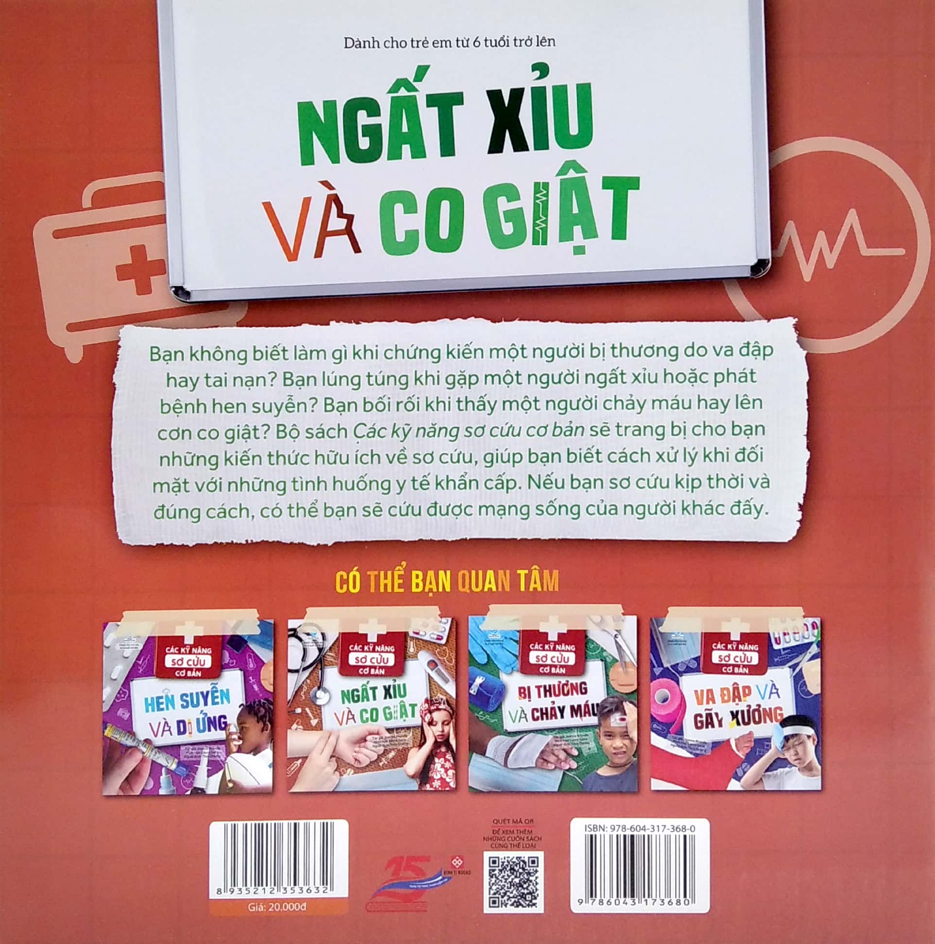 các kỹ năng sơ cứu cơ bản - ngất xỉu và co giật