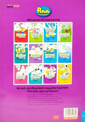 các loại tàu thuyền - pororo tô màu