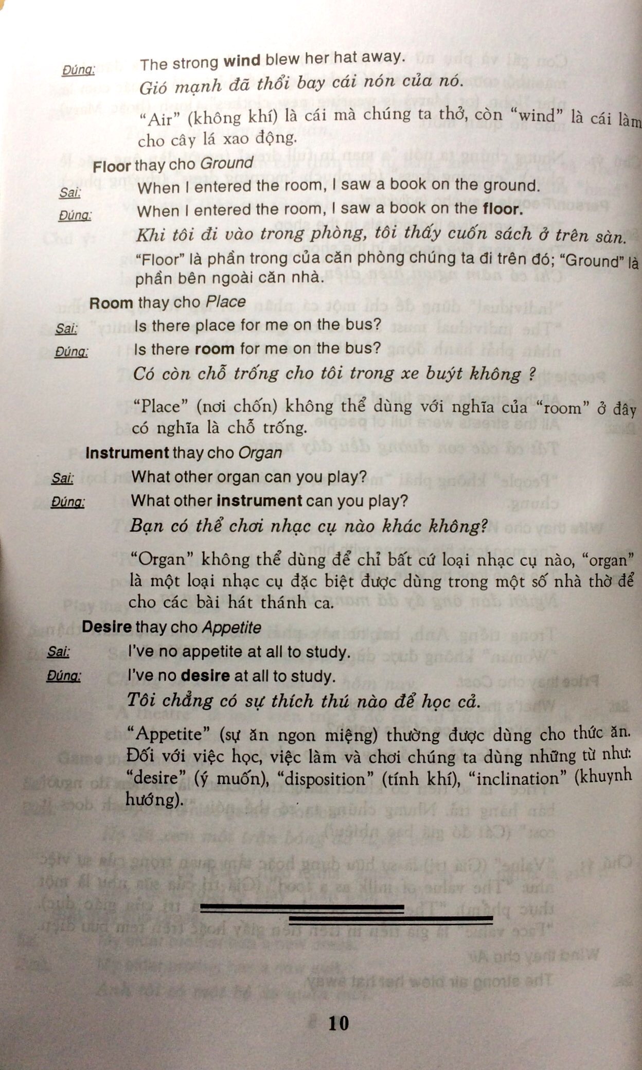 các lỗi phổ biến khi học ngữ pháp tiếng anh