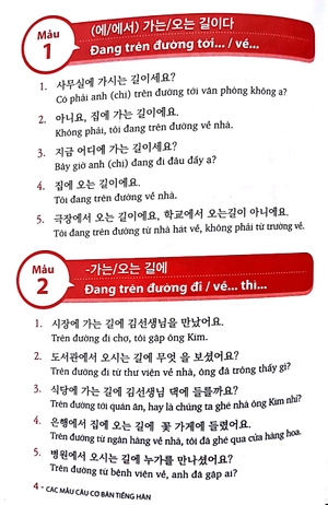 các mẫu câu cơ bản tiếng hàn (tái bản 2018)