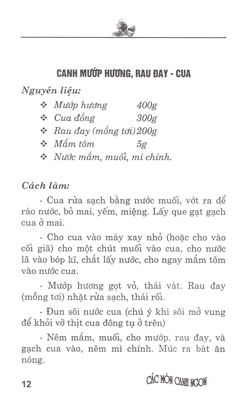 các món canh ngon (tái bản)