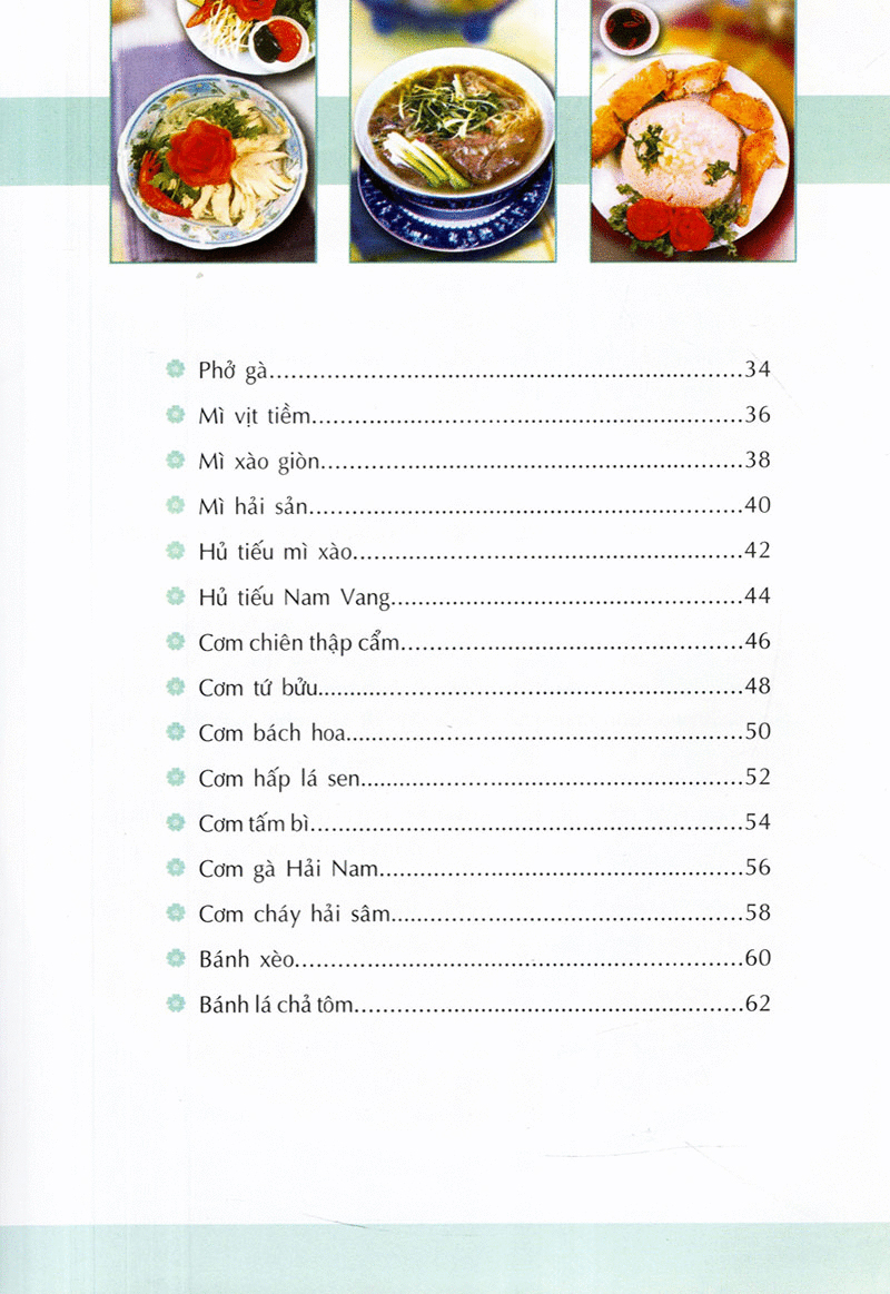 các món điểm tâm