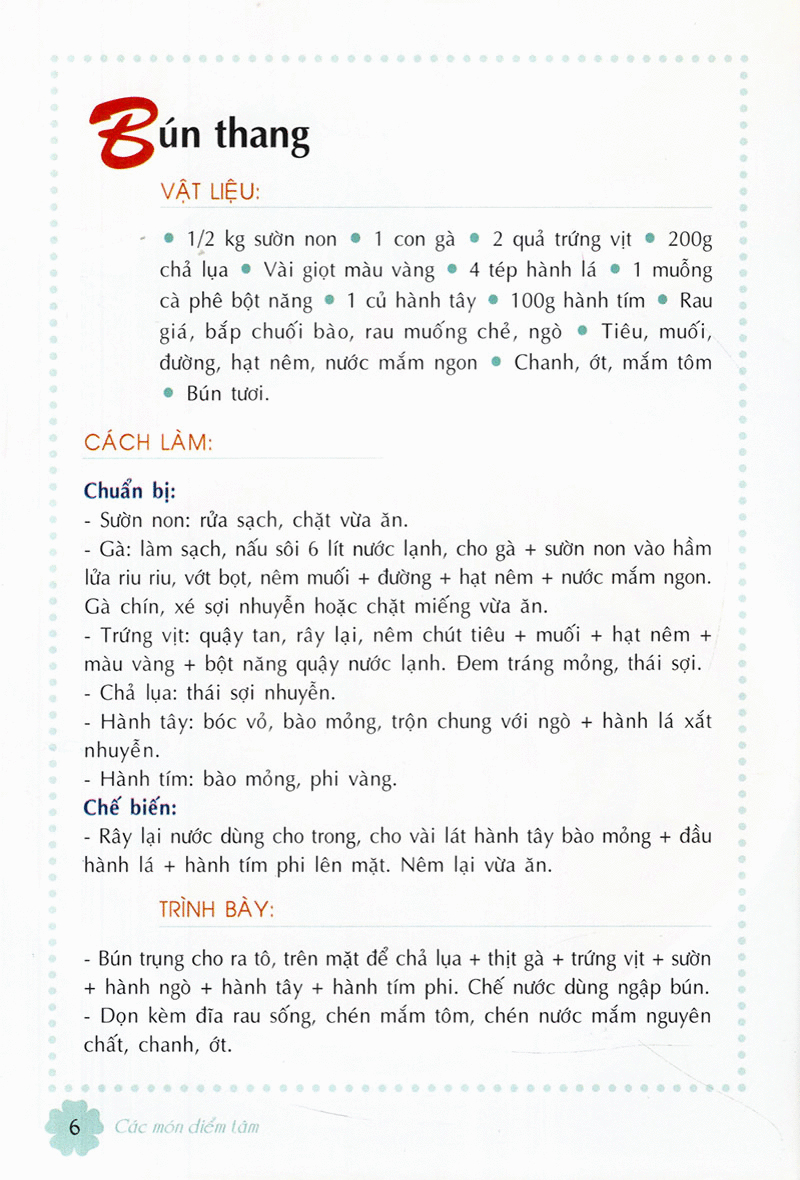 các món điểm tâm