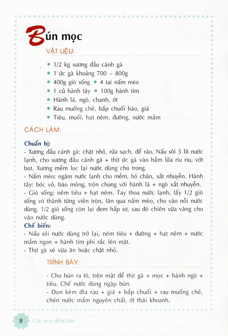 các món điểm tâm