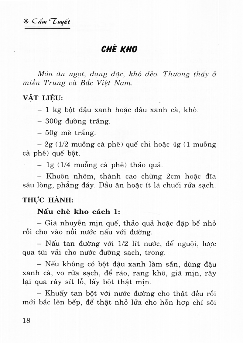 các món giải khát ăn chơi (tái bản)
