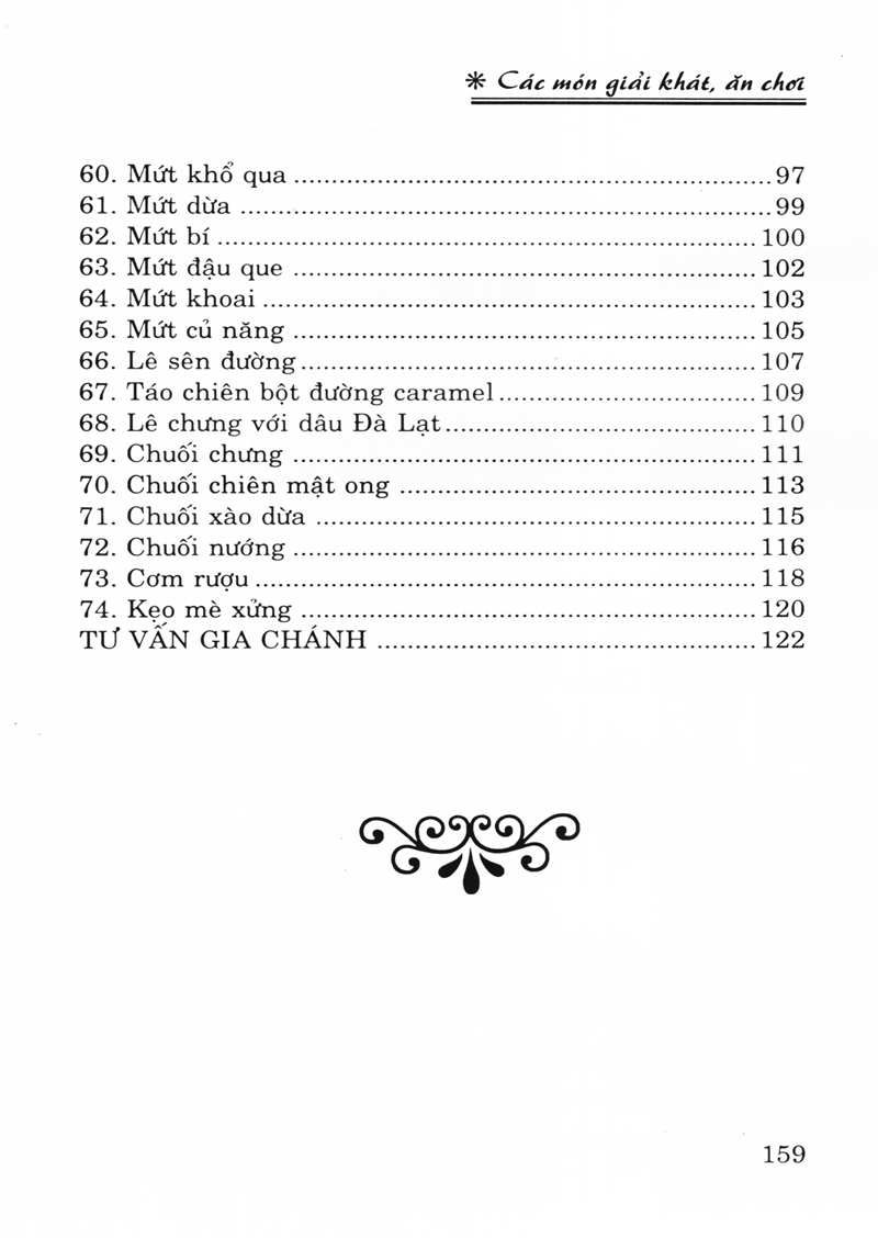 các món giải khát ăn chơi (tái bản)