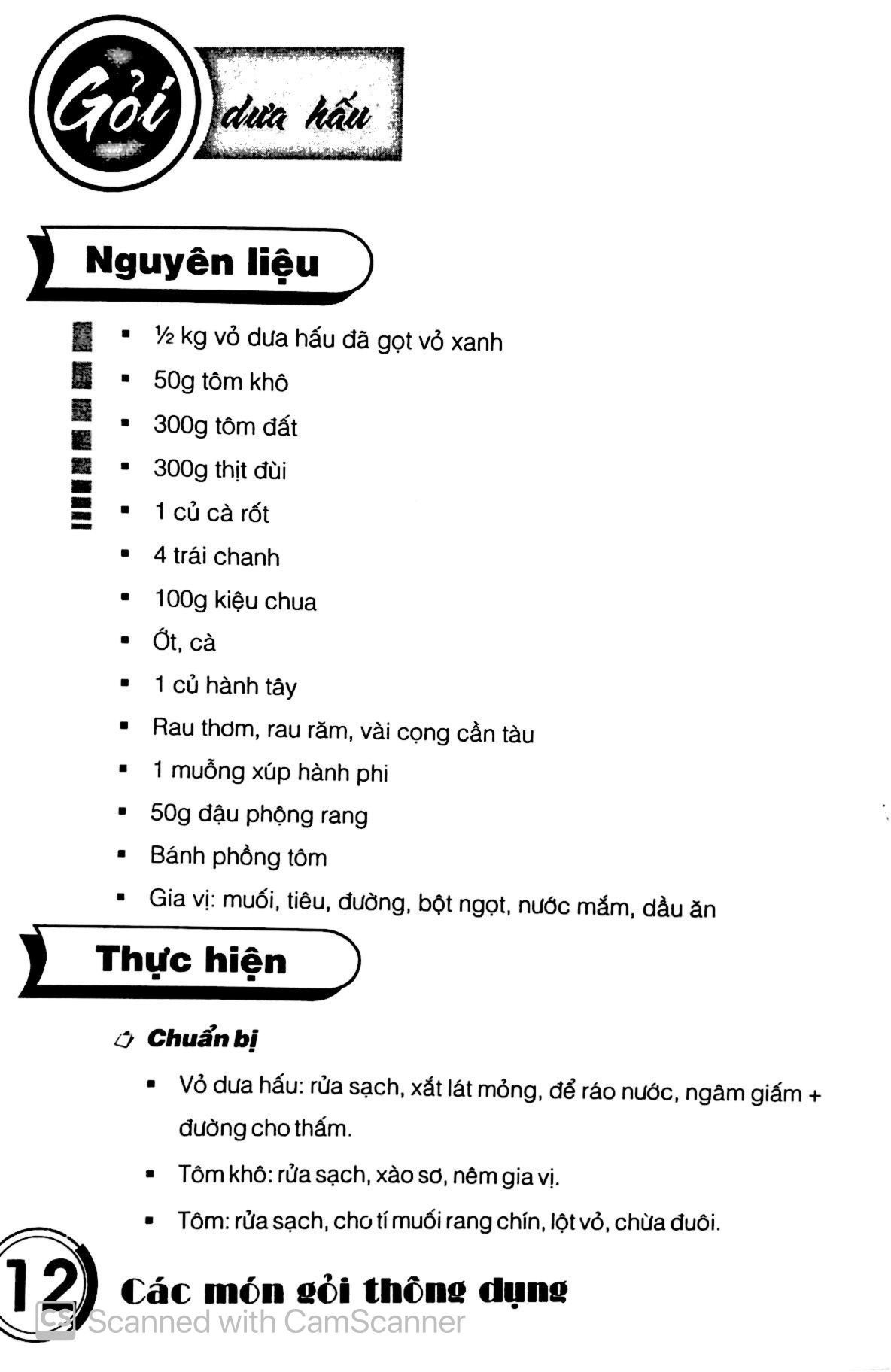 các món gỏi thông dụng