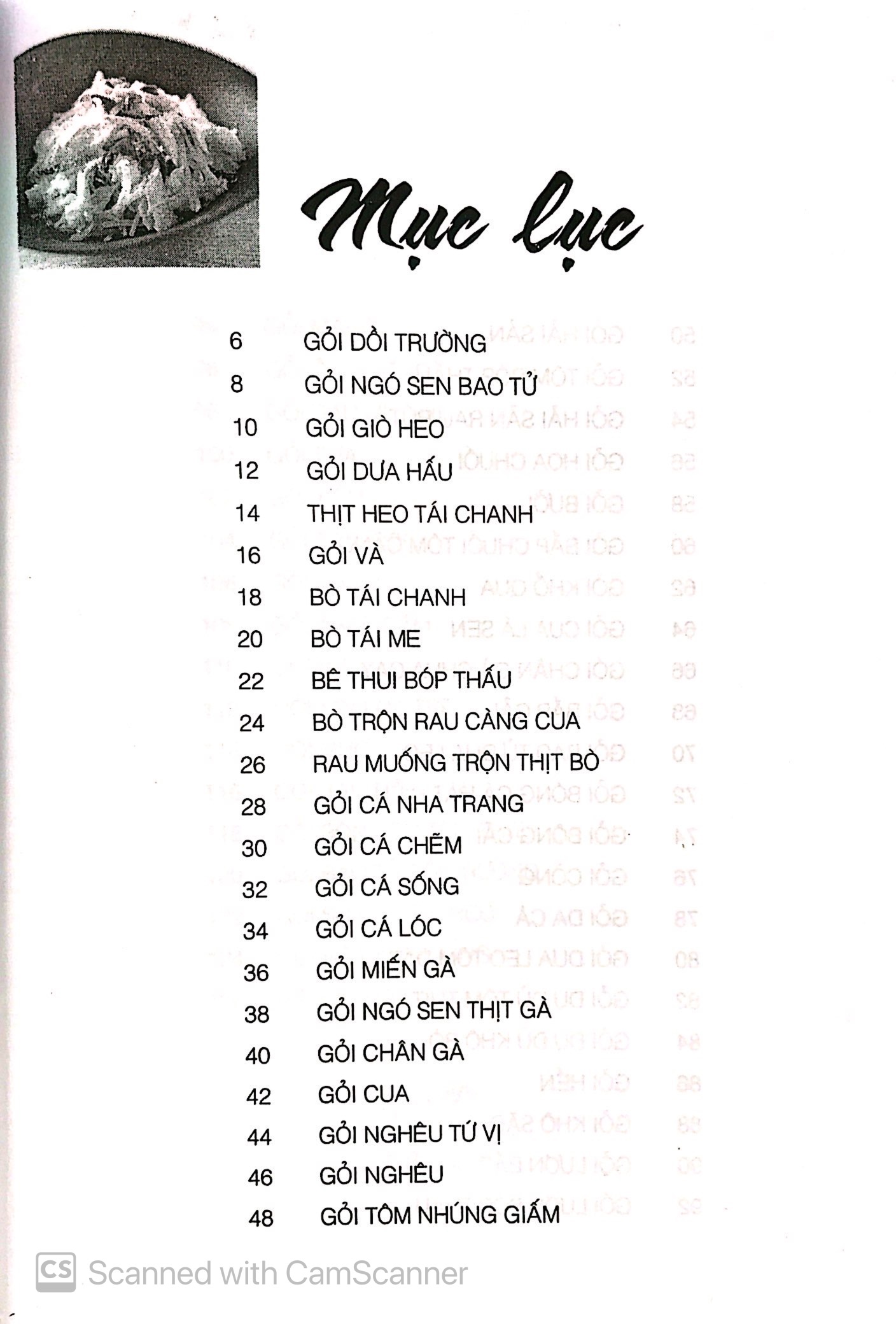 các món gỏi thông dụng