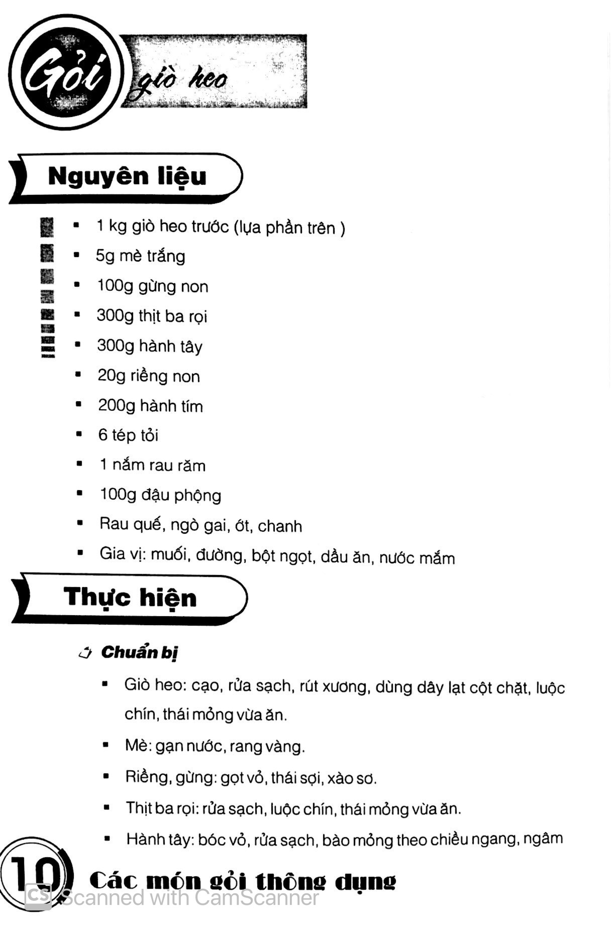 các món gỏi thông dụng