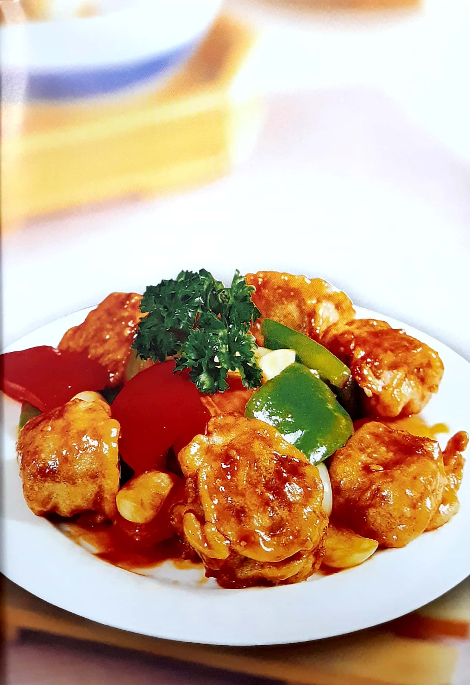 các món heo, bò, gà, vịt (tái bản)