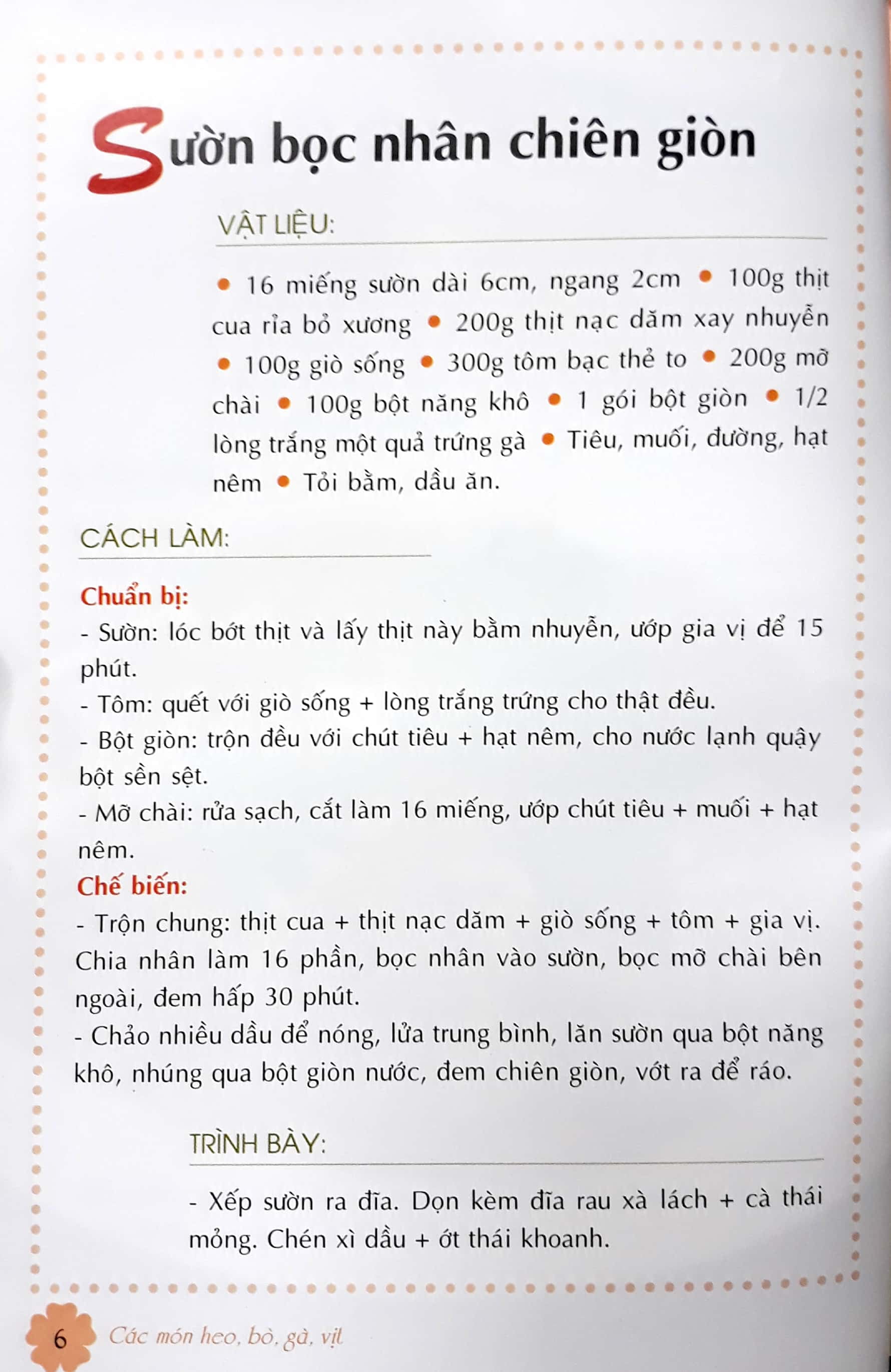 các món heo, bò, gà, vịt (tái bản)