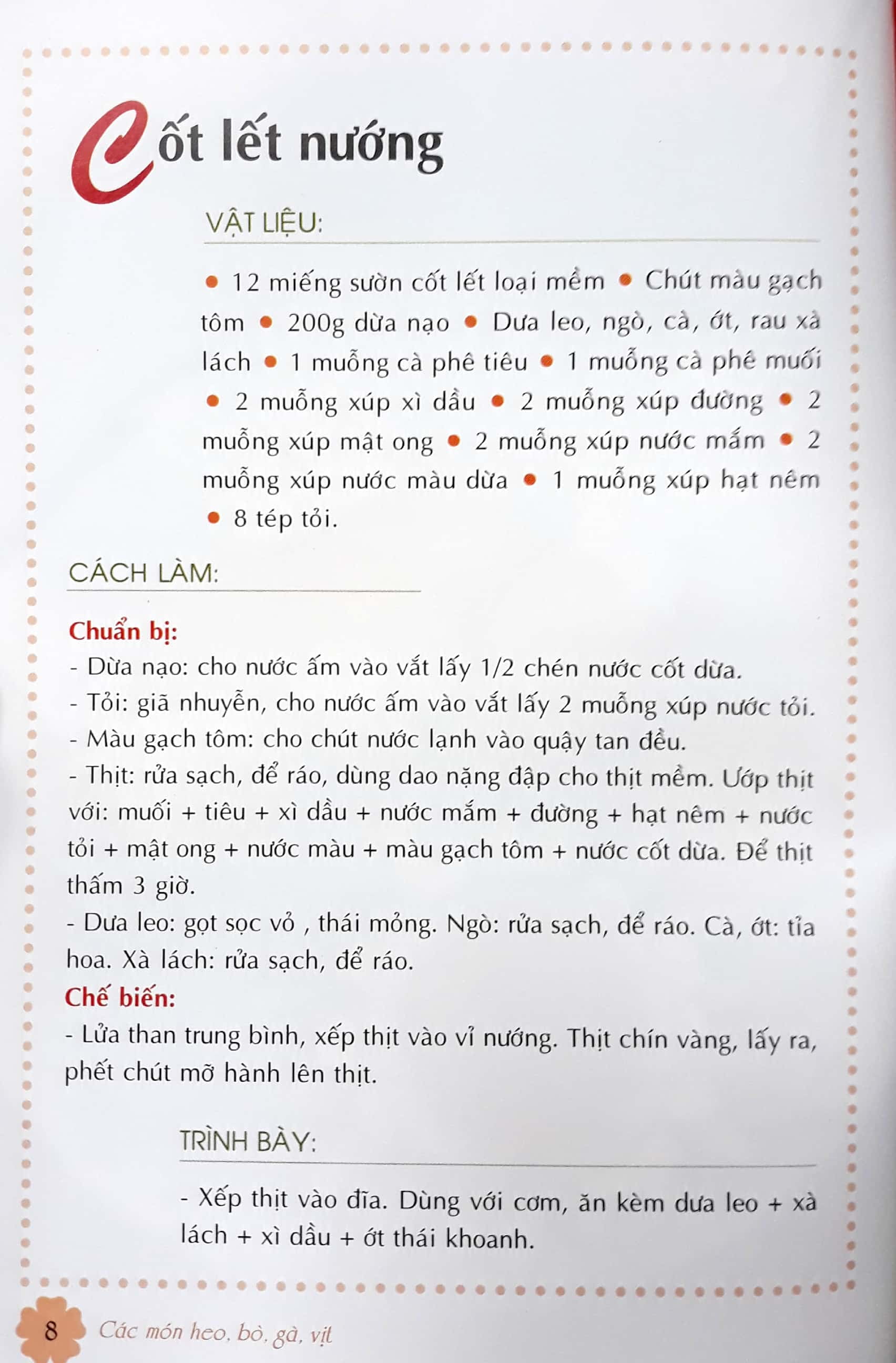 các món heo, bò, gà, vịt (tái bản)