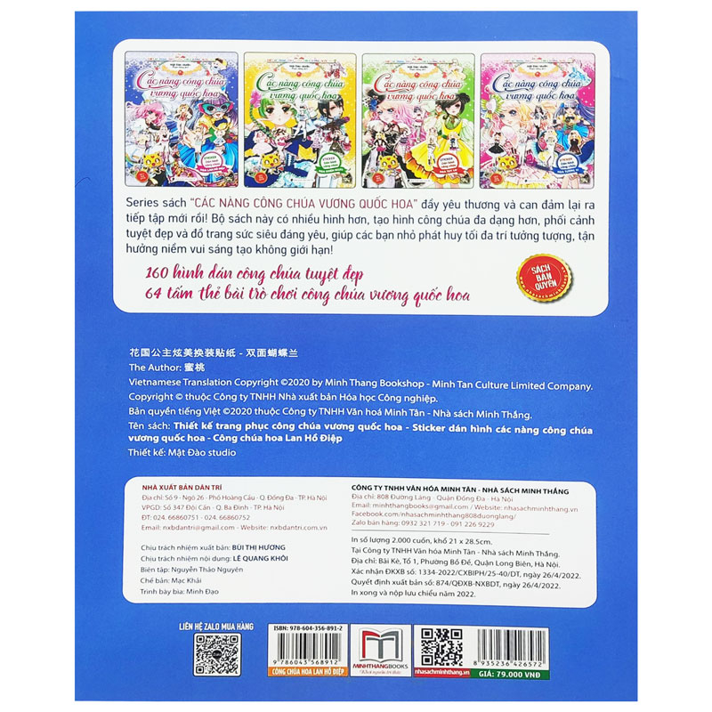 các nàng công chúa vương quốc hoa - sticker dán hình công chúa hoa lan hồ điệp