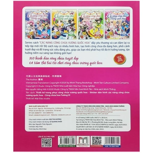 các nàng công chúa vương quốc hoa - sticker dán hình công chúa hoa lan tường vi