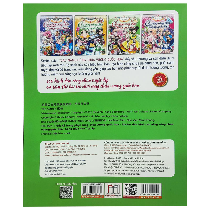 các nàng công chúa vương quốc hoa - sticker dán hình công chúa hoa tuy líp