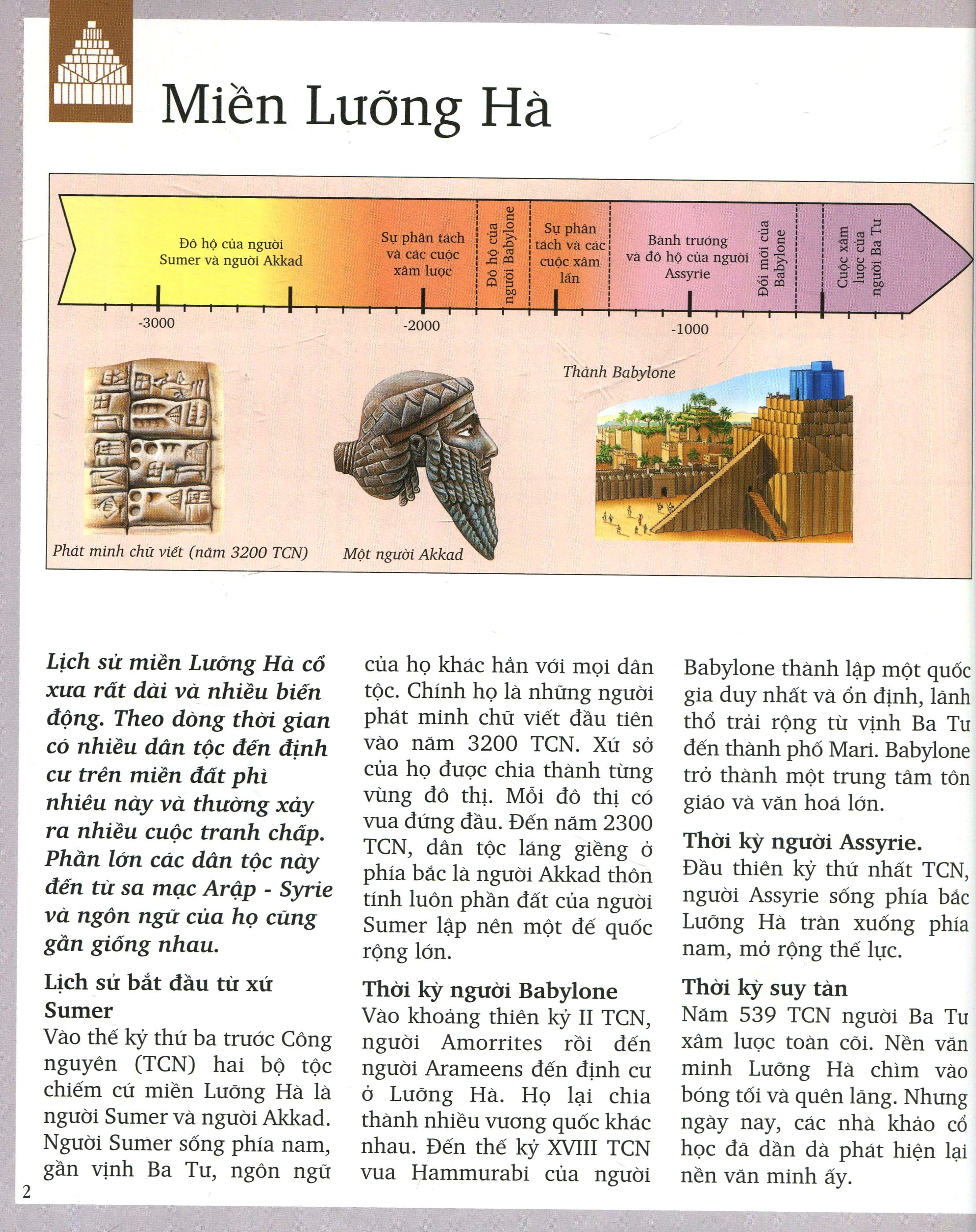 các nền văn minh cổ đại (tái bản 2020)