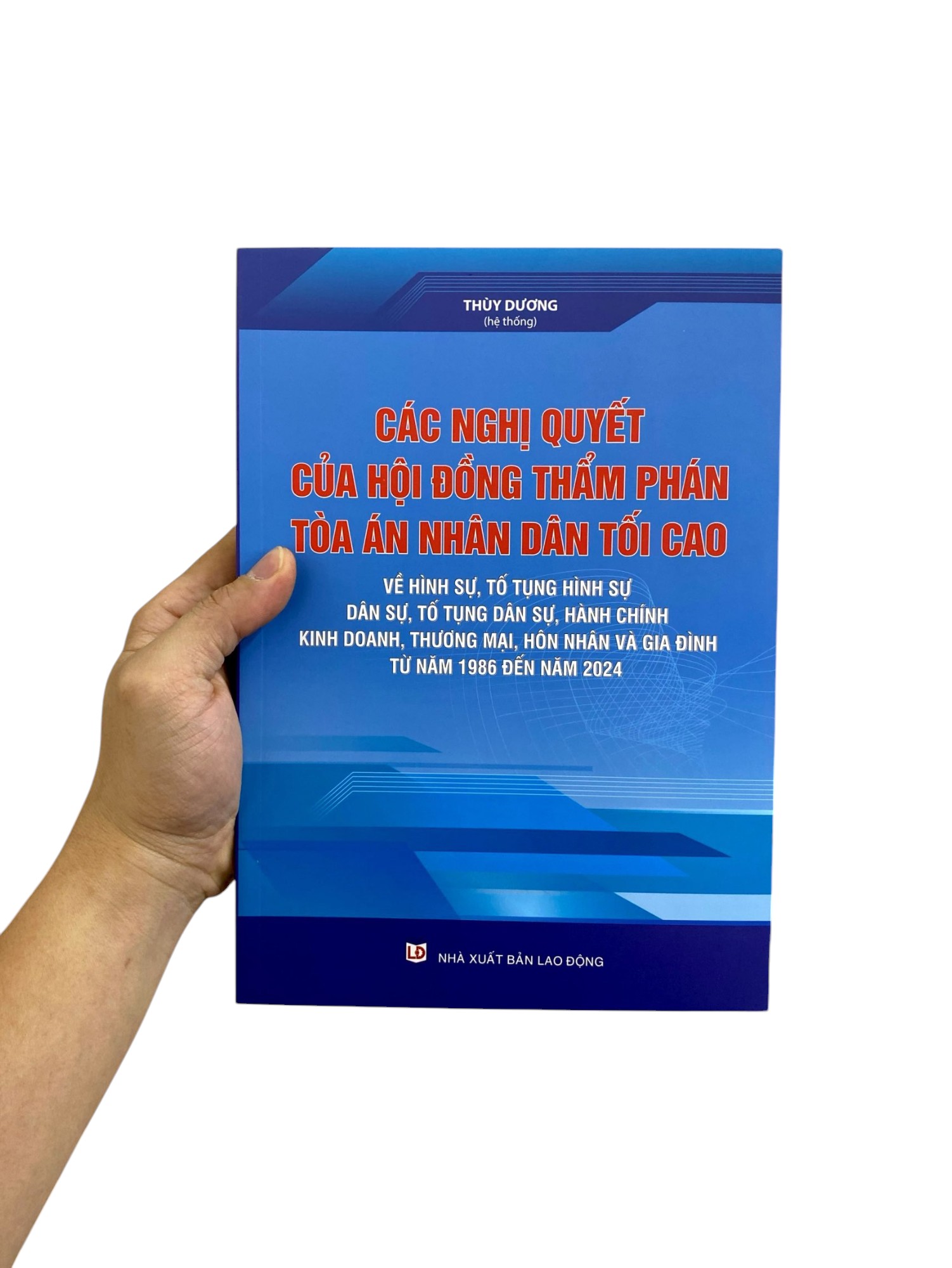 các nghị quyết của hội đồng thẩm phán tòa án nhân dân tối cao