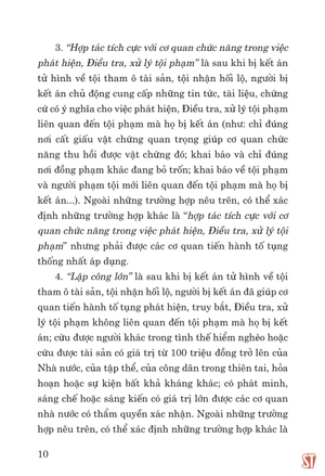 các nghị quyết của hội đồng thẩm phán tòa án nhân dân tối cao hướng dẫn thi hành bộ luật hình sự hiện hành
