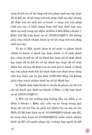 các nghị quyết của hội đồng thẩm phán tòa án nhân dân tối cao hướng dẫn thi hành bộ luật hình sự hiện hành