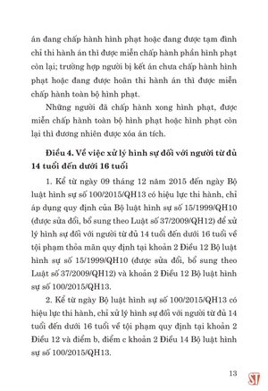 các nghị quyết của hội đồng thẩm phán tòa án nhân dân tối cao hướng dẫn thi hành bộ luật hình sự hiện hành