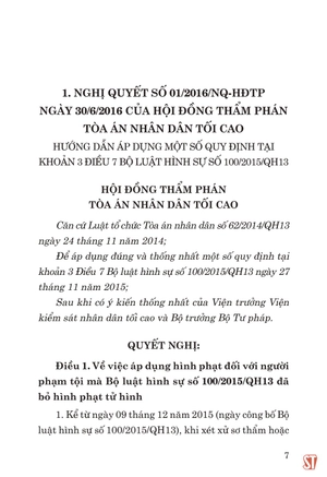 các nghị quyết của hội đồng thẩm phán tòa án nhân dân tối cao hướng dẫn thi hành bộ luật hình sự hiện hành