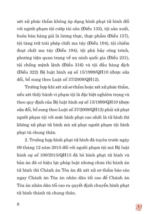 các nghị quyết của hội đồng thẩm phán tòa án nhân dân tối cao hướng dẫn thi hành bộ luật hình sự hiện hành