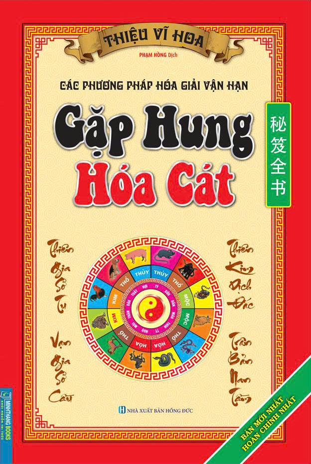 Cac Phuong Phap Hoa Giai Van Han - Gap Hung Hoa Cat (Tai Ban 2025)