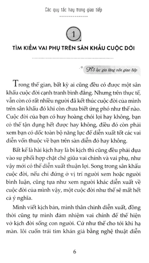 các quy tắc trong giao tiếp (tái bản 2020)
