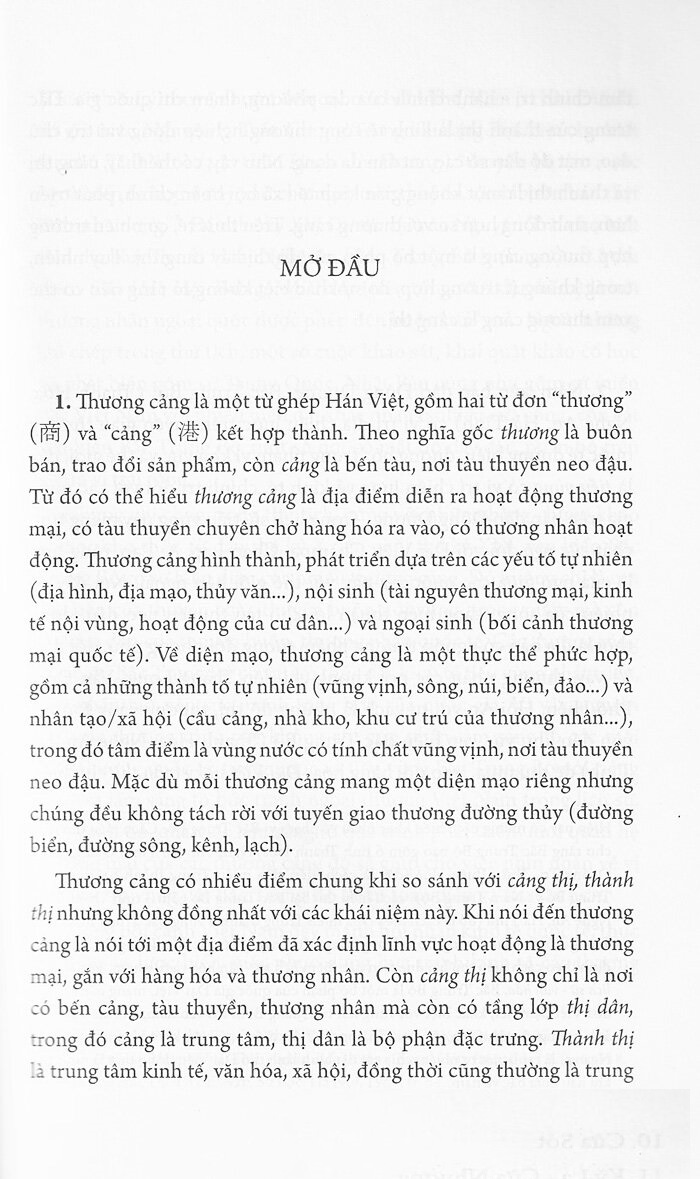 các thương cảng ven biển bắc trung bộ thế kỷ x - xix